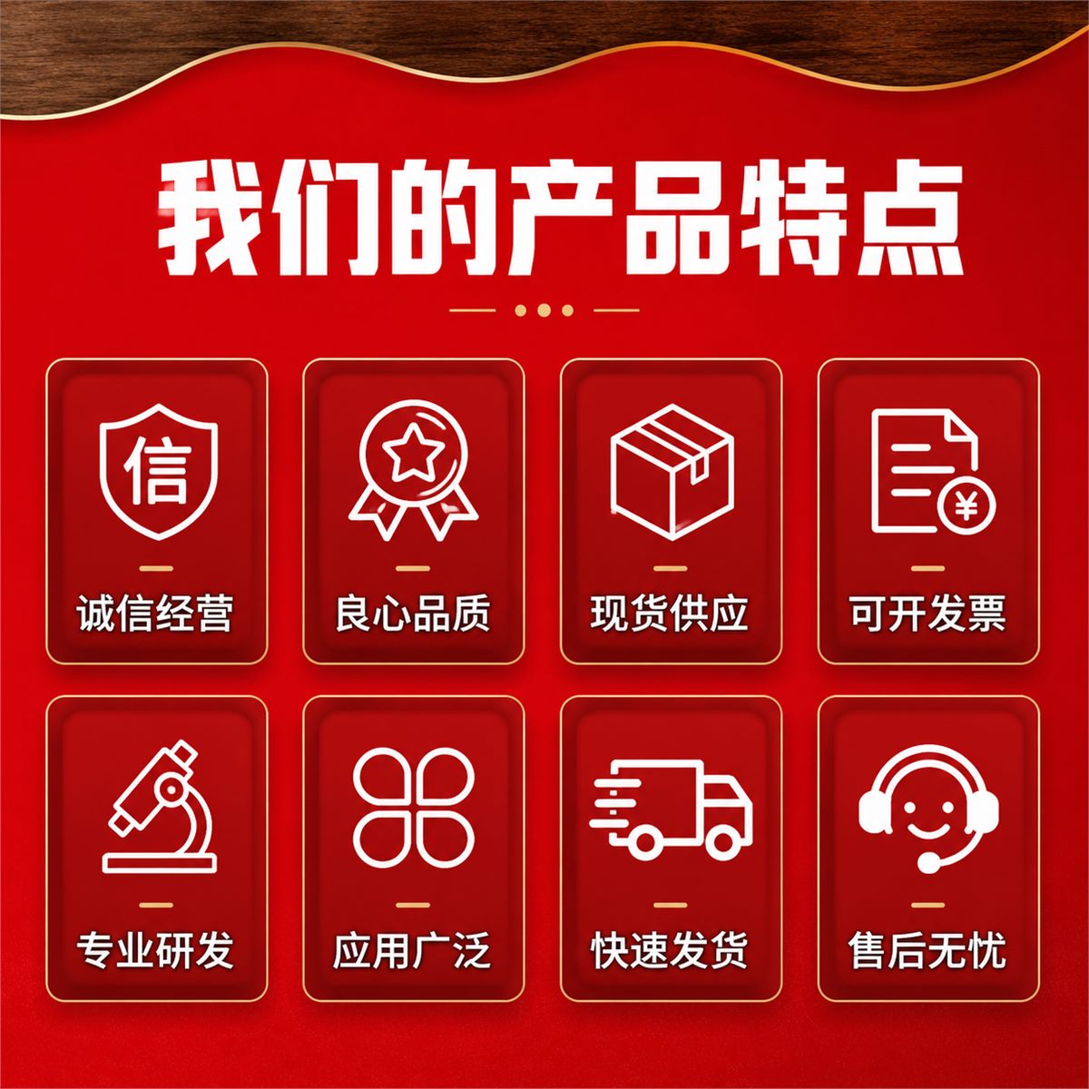 麻辣腌料详情图 7